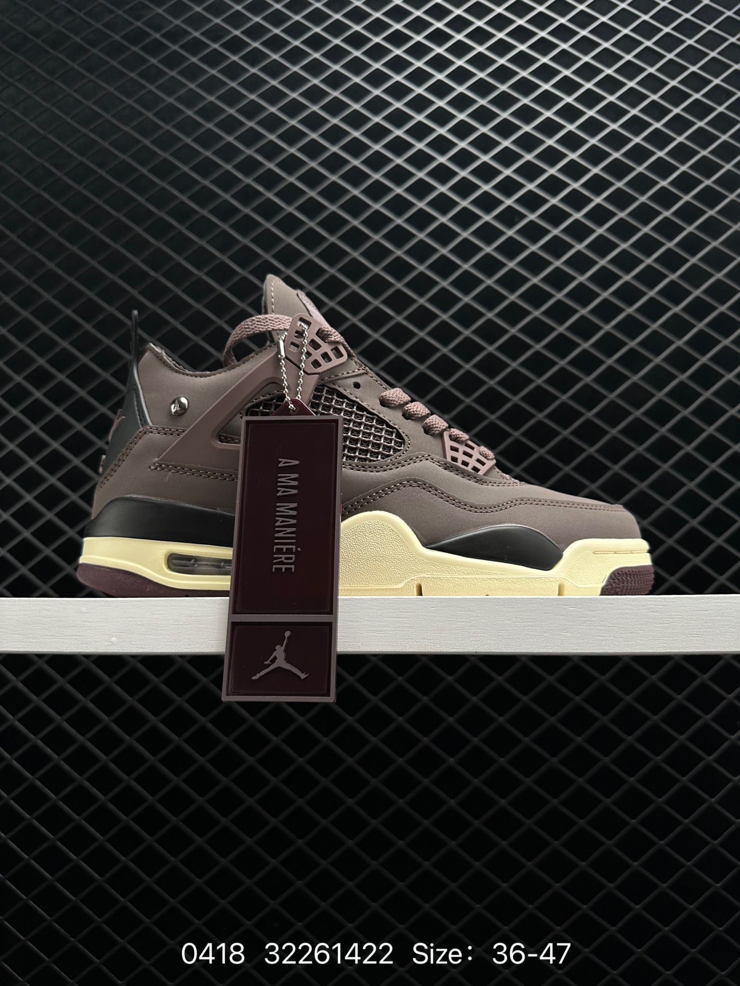 Nike SB x Jordan Air Jordan 4 Nike SB x Jordan Air Jordan 4